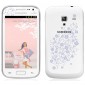 Samsung I8160 Galaxy Ace 2 La Fleur white Samsung I8160 Galaxy Ace 2 La Fleur white