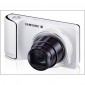 Samsung Galaxy Camera white Samsung Galaxy Camera white