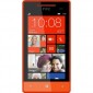 HTC Windows phone 8S red HTC Windows phone 8S red