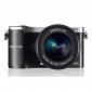 Samsung NX210 KIT titan 18-55mm Samsung NX210 KIT titan 18-55mm