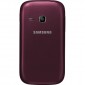Samsung S6312 Galaxy Young Duos красный Samsung S6312 Galaxy Young Duos красный