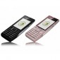 SONYERICSSON j10i2 elm rose SONYERICSSON j10i2 elm rose