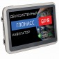 Explay GN-510 Explay GN-510