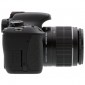 Canon EOS 600D KIT 18Mpix 18-55IS II / 55-250IS  Canon EOS 600D KIT 18Mpix 18-55IS II / 55-250IS 