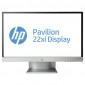 HP Pavilion 22xi серебристо-черный HP Pavilion 22xi серебристо-черный
