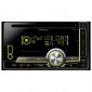 Kenwood DPX-404U 2din Kenwood DPX-404U 2din