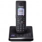 PANASONIC KX-TG8561   PANASONIC KX-TG8561  